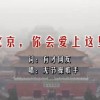 wpsword表格有一大段空白拉不上去