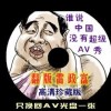 曾道长免费资料大全正版